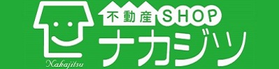 株式会社不動産SHOPナカジツ
