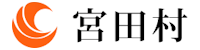 宮田村