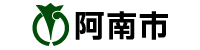 阿南市