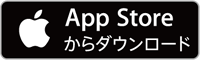 合説どっとこむアプリ ios版 App Store